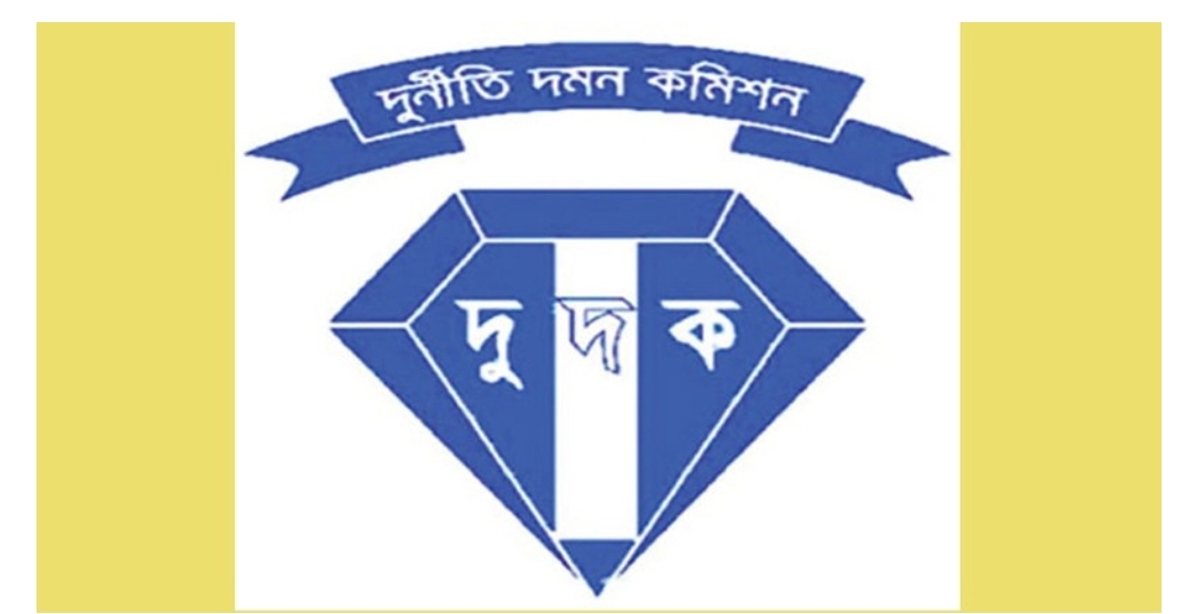সুমনের বিরুদ্ধে অনুসন্ধান শুরু করেছে দুর্নীতি দমন কমিশন