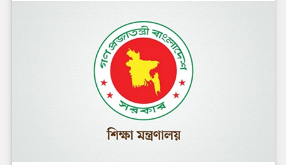 স্কুলে এবারও ভর্তি লটারিতে