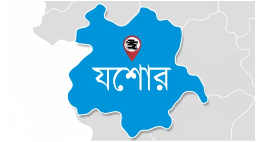 যশোরের চৌগাছায় এক কলেজছাত্র নিহত হয়েছেন