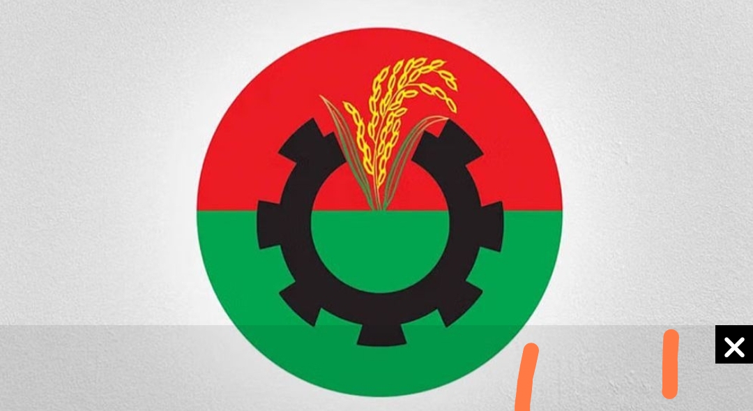 বদলে যাচ্ছে বিএনপির মাঠের চিত্র
