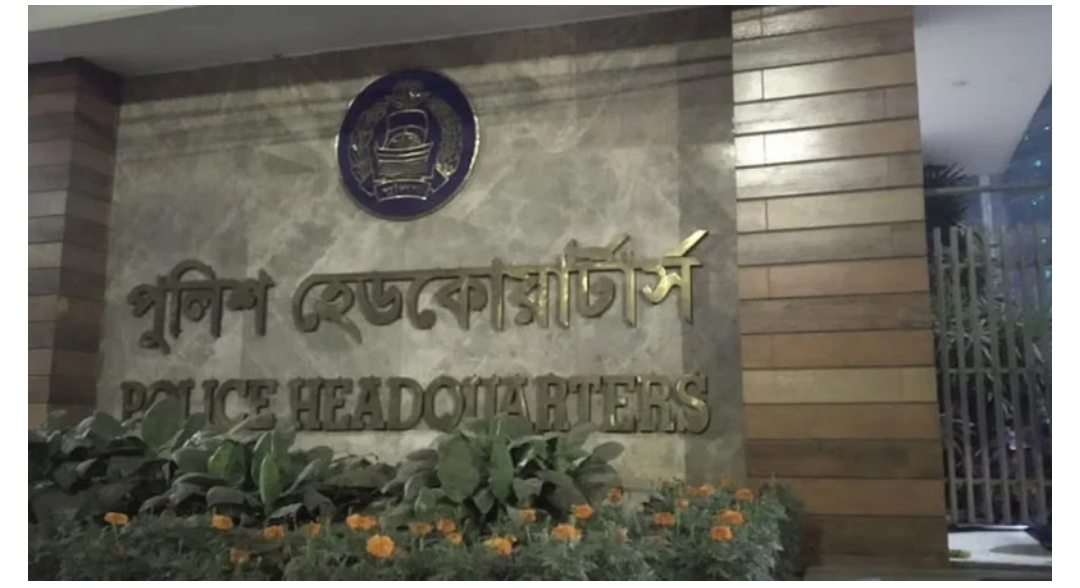মানবাধিকার লঙ্ঘনের ঘটনা ঘটেছে, তা জানার চেষ্টা করছে জাতিসংঘ