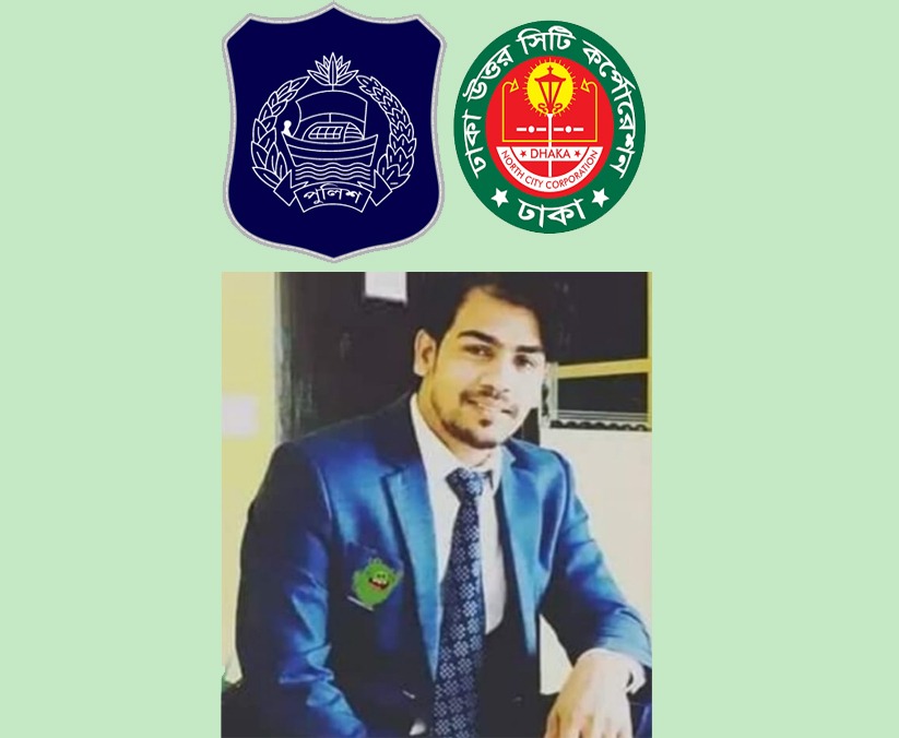 গুলশানে আওয়ামী লীগের নেতা পায়েল মোল্লার ও পুলিশ সিটিকর্পোরেশনে সহযোগিতায় দেহ ব্যবসার অভিযোগ