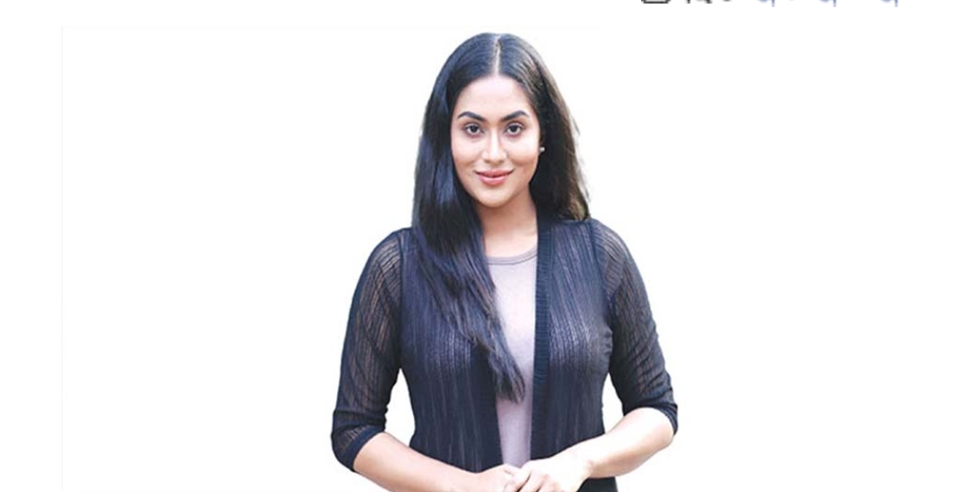 অভিনেত্রী জাকিয়া বারী মম :রিমান্ড