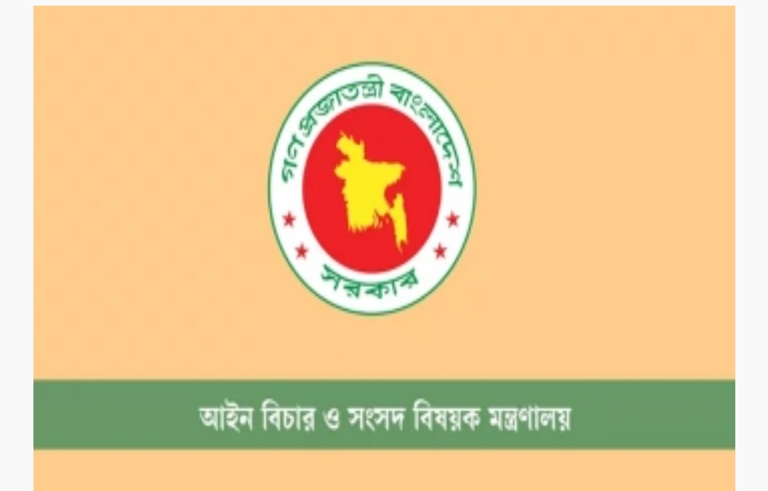 আগস্ট পর্যন্ত দেশের ৮টি সাইবার ট্রাইব্যুনালে মোট পাঁচ হাজার ৮১৮টি মামলা