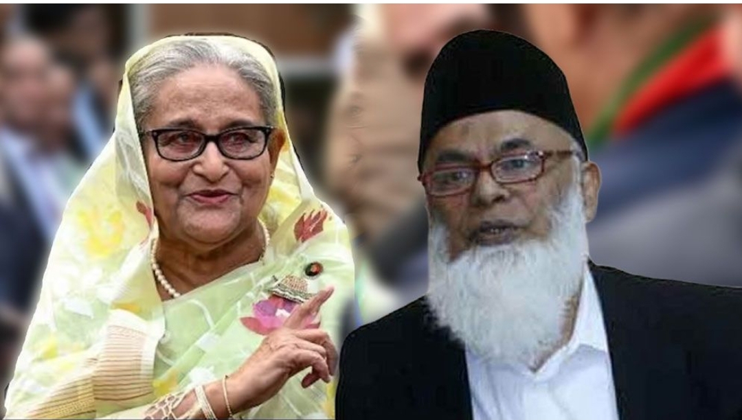 পাতা খুললেই চোখে পড়ে শেখ হাসিনার পাশে দাঁড়ানো তার হাস্যোজ্জ্বল ছবি