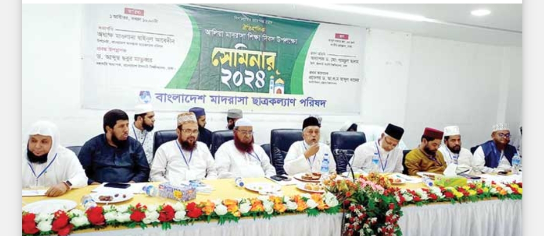 শিক্ষকদের আন্তরিকতা ও ছাত্রদের কঠোর পরিশ্রমের প্রয়োজন