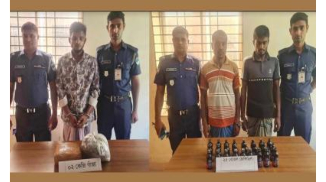 ২ কেজি গাঁজা ও ২৫ বোতল ফেনসিডিলসহ তিন মাদক কারবারিকে আটক করেছে