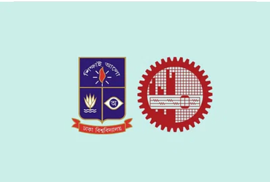 র‍্যাঙ্কিংয়ের সেরা ১০০০-এ দেশের ৫ বিশ্ববিদ্যালয়, নেই ঢাবি–বুয়েট
