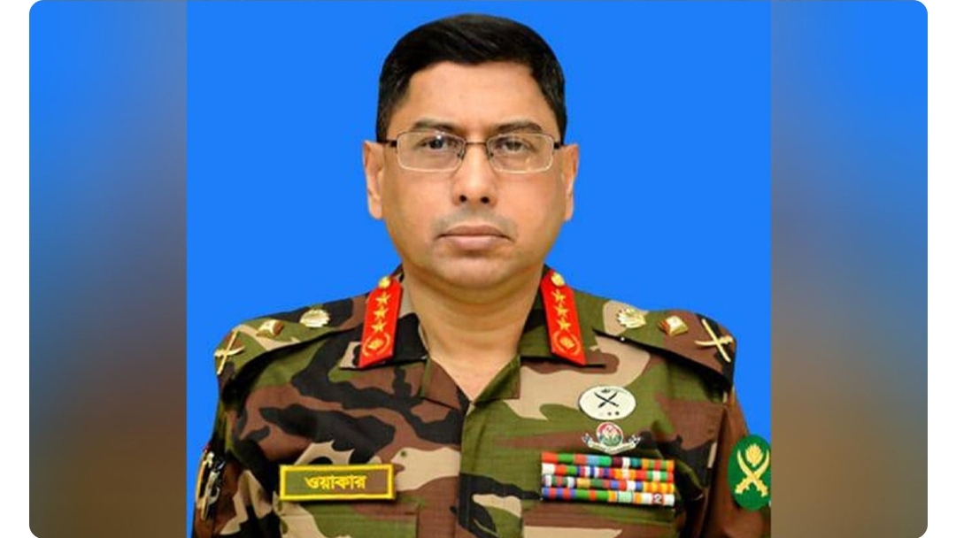 অলিম্পিক অ্যাসোসিয়েশনের নতুন সভাপতির হয়েছেন সেনাপ্রধান জেনারেল ওয়াকার-উজ-জামান