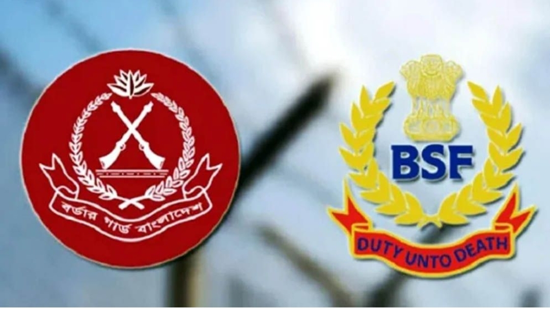 সীমান্ত ব্যবস্থাপনার সঙ্গে সম্পর্কিত রাষ্ট্রীয় সংস্থার কর্মকর্তারাও অংশ নেন