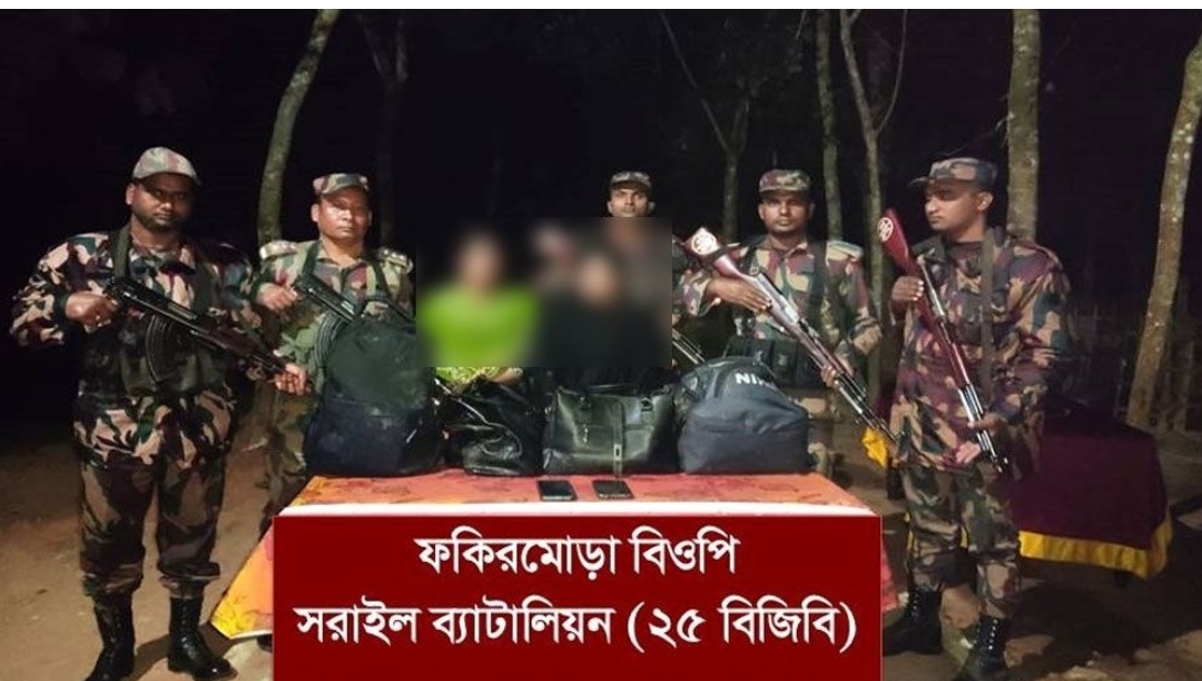 অবৈধ অনুপ্রবেশের দায়ে দুই বাংলাদে‌শি তরুণীকে আটক