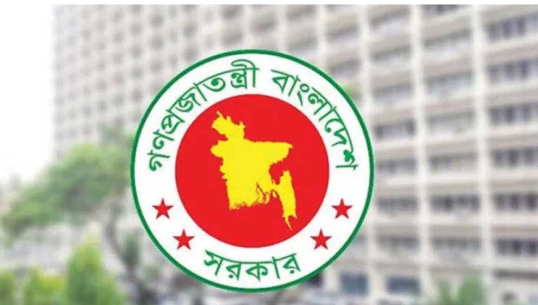 বয়সসীমা ৩২ নির্ধারণে জারি করা অধ্যাদেশ নিয়ে নতুন করে বিতর্ক