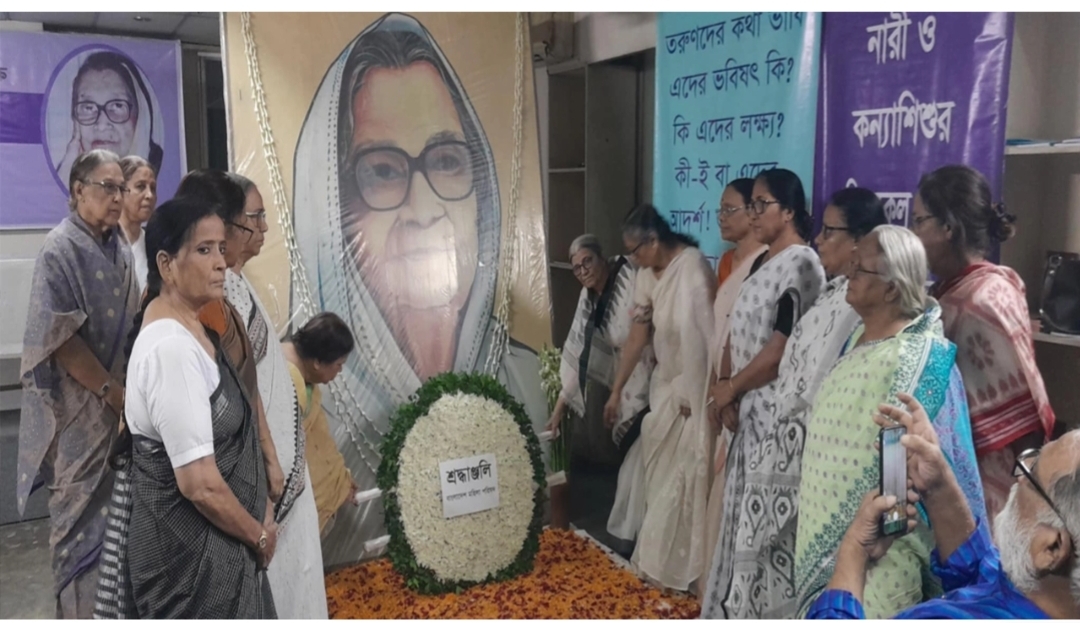 মানবাধিকার প্রতিষ্ঠা ছিল সুফিয়া কামালের জীবনের মূলমন্ত্র’