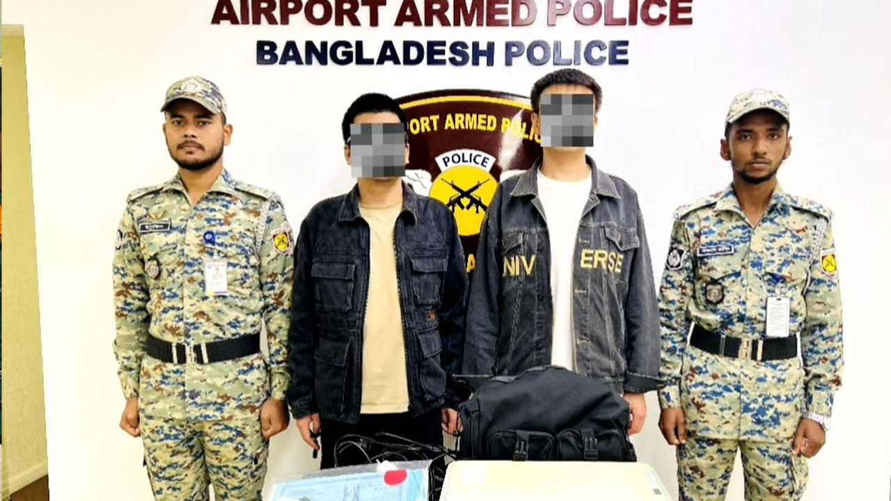 চাকরি ও বিয়ের ফাঁদে ফেলে পাচার, দুই চীনা নাগরিক গ্রেপ্তার