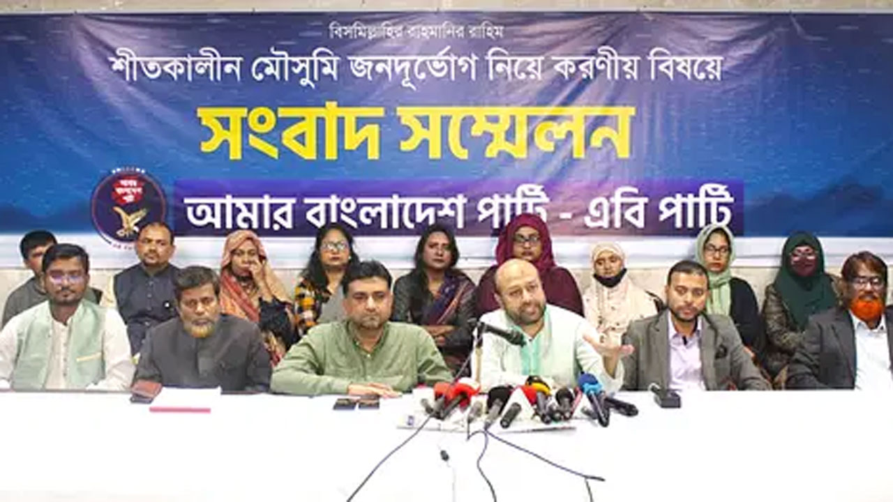 শীতকালেও গ্রামাঞ্চলে বিদ্যুতের ব্যাপক ঘাটতি