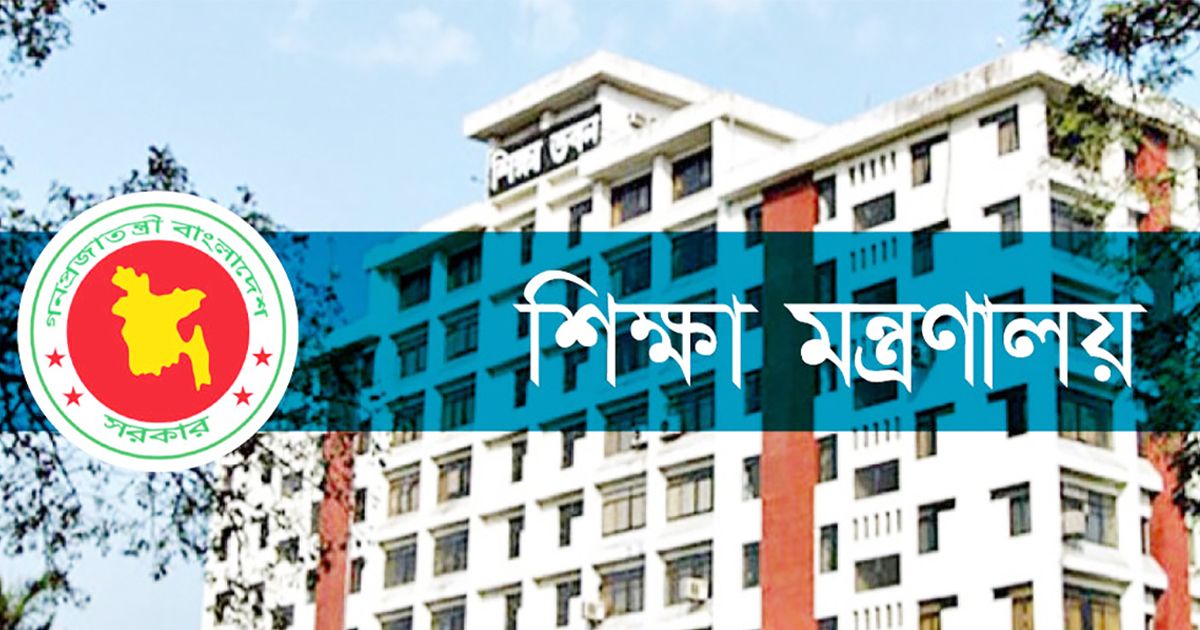 বইয়ের মান তদারকিতে এবার ১৫০ জন শিক্ষক নিয়োগ