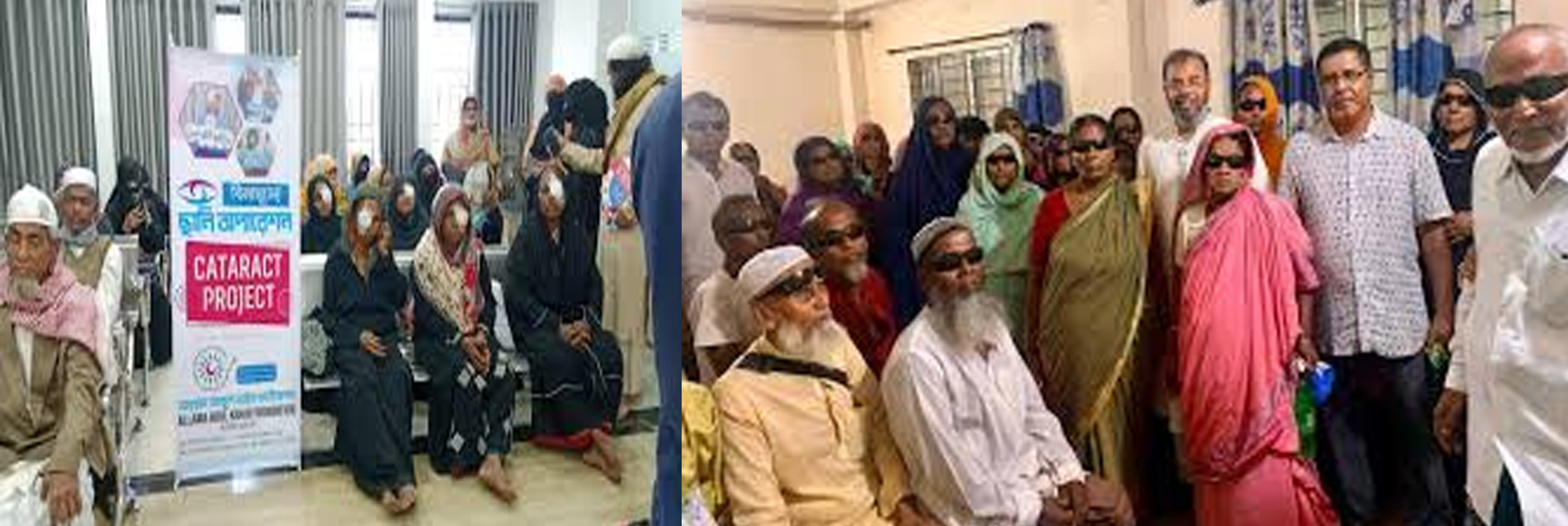 দুই শতাধিক রোগীকে দৃষ্টিশক্তি ফেরাতে বিনামূল্যে অপারেশন
