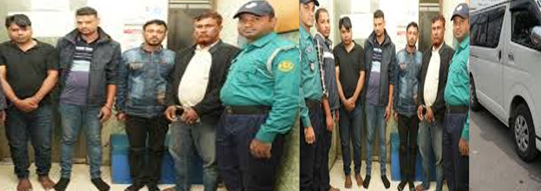কাকরাইলে র‍্যাব পরিচয়ে দুর্ধর্ষ ডাকাতি, গ্রেপ্তার ৫