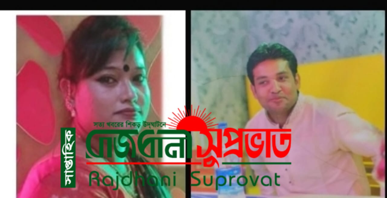 গুলশানে পুলিশের মাসোহারা দিয়েই ব্যবসা করি রত্না এনায়েত  