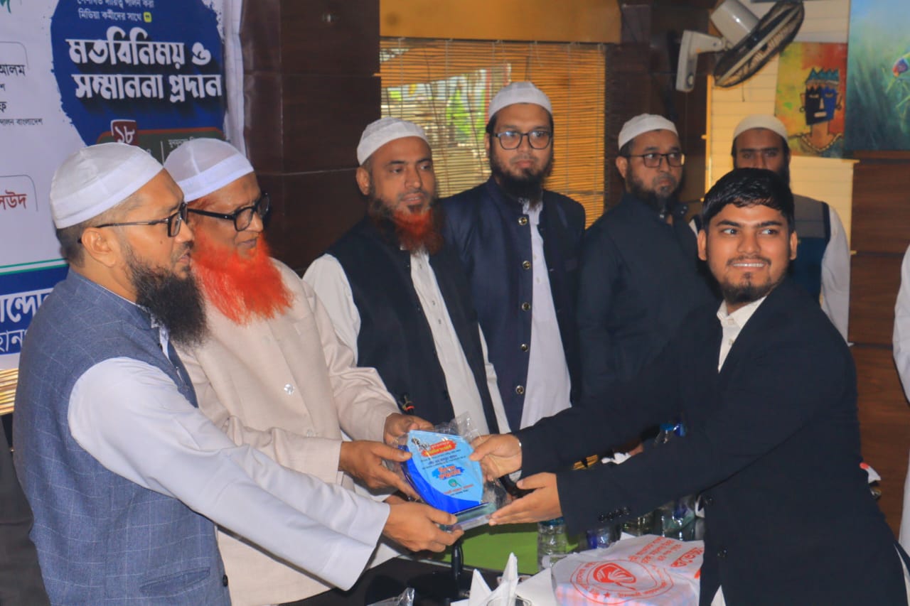 ২৪’গণঅভ্যুত্থানে জীবনের ঝুঁকি নিয়ে পেশাগত দায়িত্ব পালনের জন্য বিশেষ সম্মাননা পেলেন এইচ এম মাহমুদ হাসান