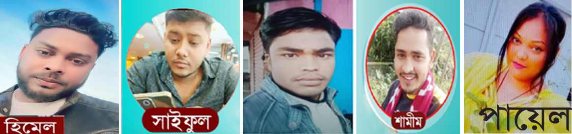 শুলশান থানার ওসির সহযোগিতায় চলছে সাইফুলের স্পাতে দেহ মাদক ব্যবসা
