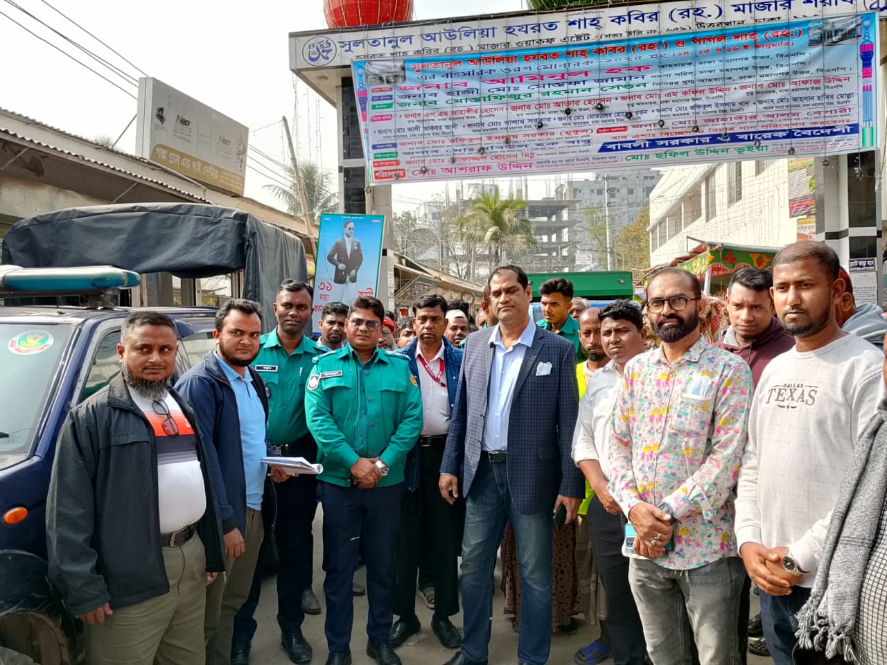উত্তরখানে ডিএনসিসি’র ভ্রাম্যমাণ আদালতের অভিযান