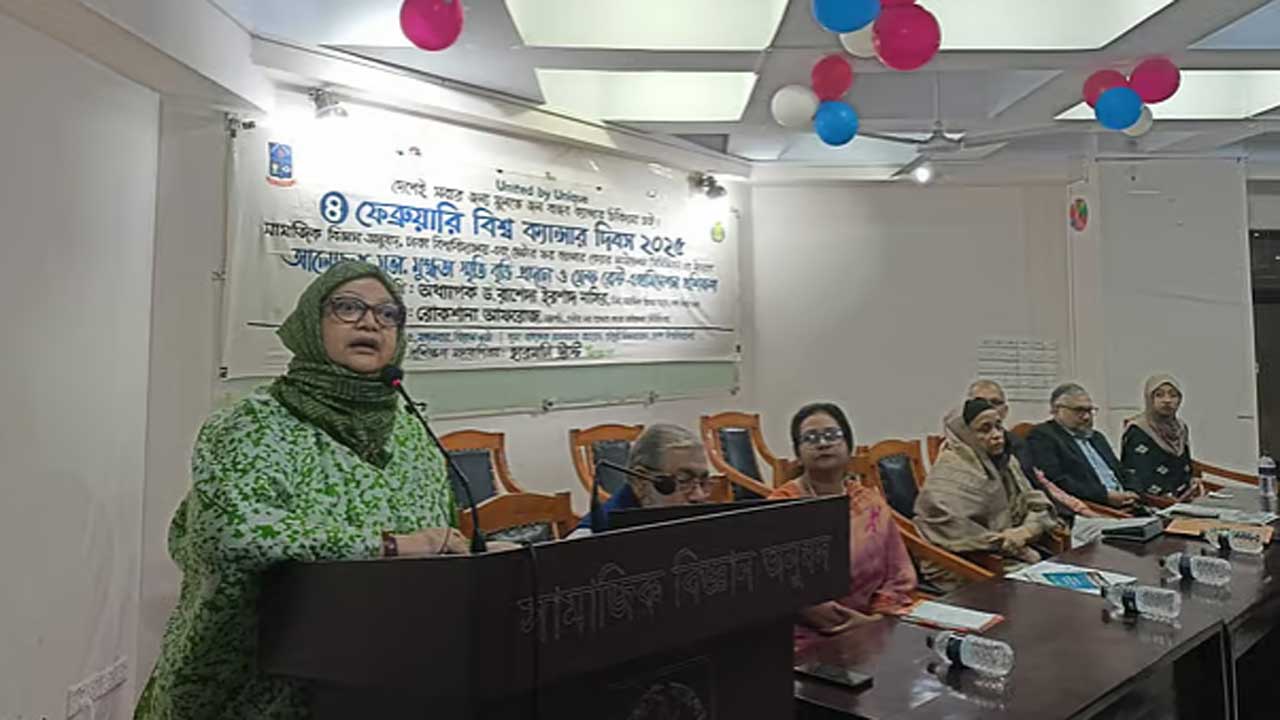 আগেভাগে শনাক্ত করা গেলে স্তন ক্যানসারে মৃত্যু এড়ানো সম্ভব