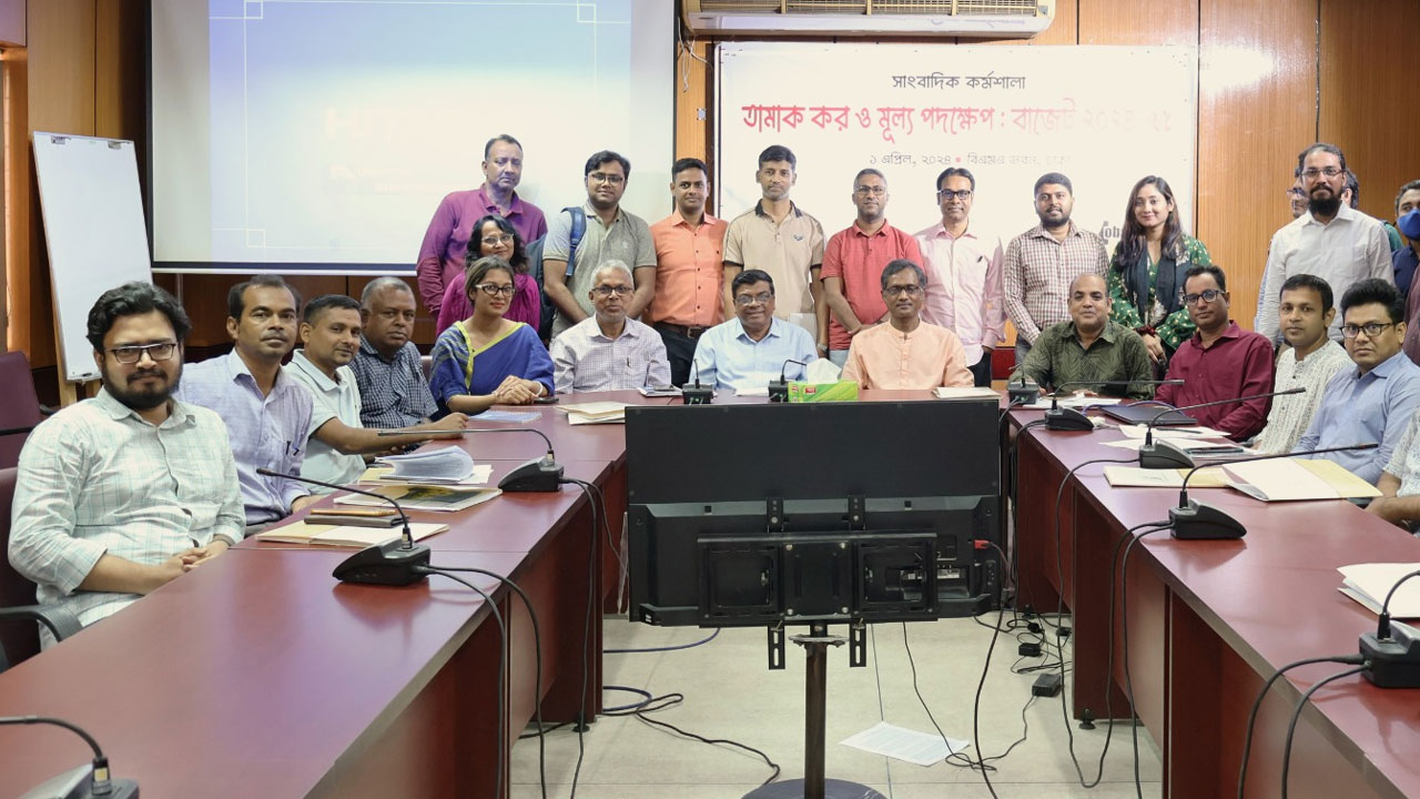 তামাক ব্যবহারে বাংলাদেশে বছরে ১ লাখ ৬১ হাজার মানুষ মারা যায়