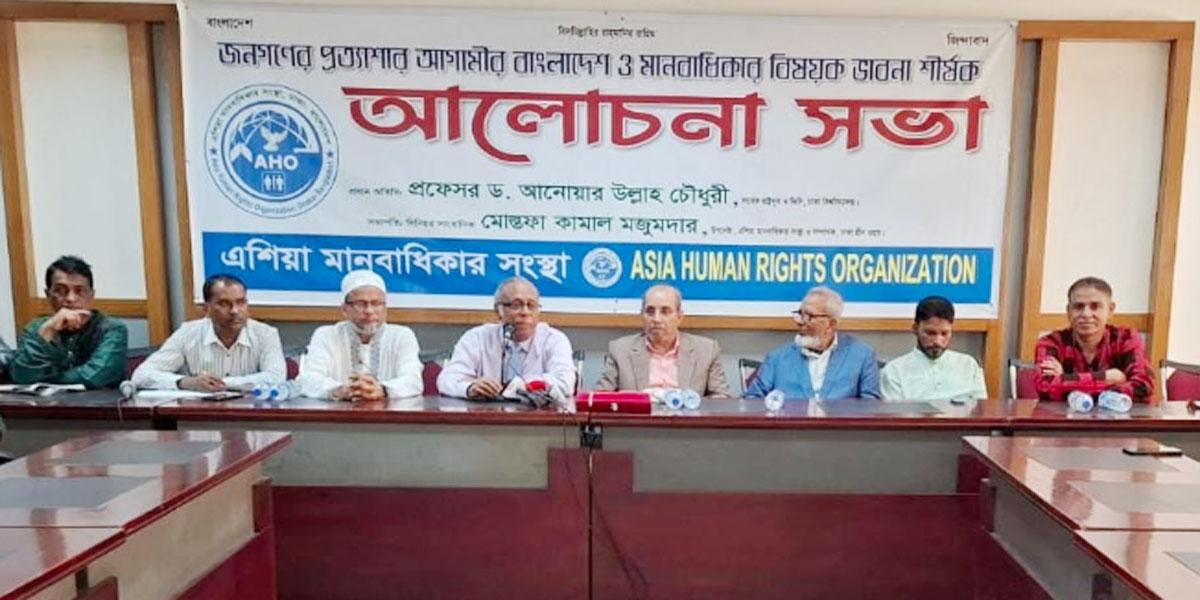 নবম পে-স্কেলসহ সরকারি কর্মকর্তা-কর্মচারীদের পাঁচ দাবি