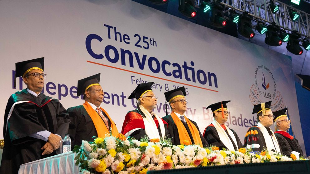আইইউবির ২৫তম সমাবর্তনে সনদ পেলেন ১ হাজার ৯৬৯ শিক্ষার্থী
