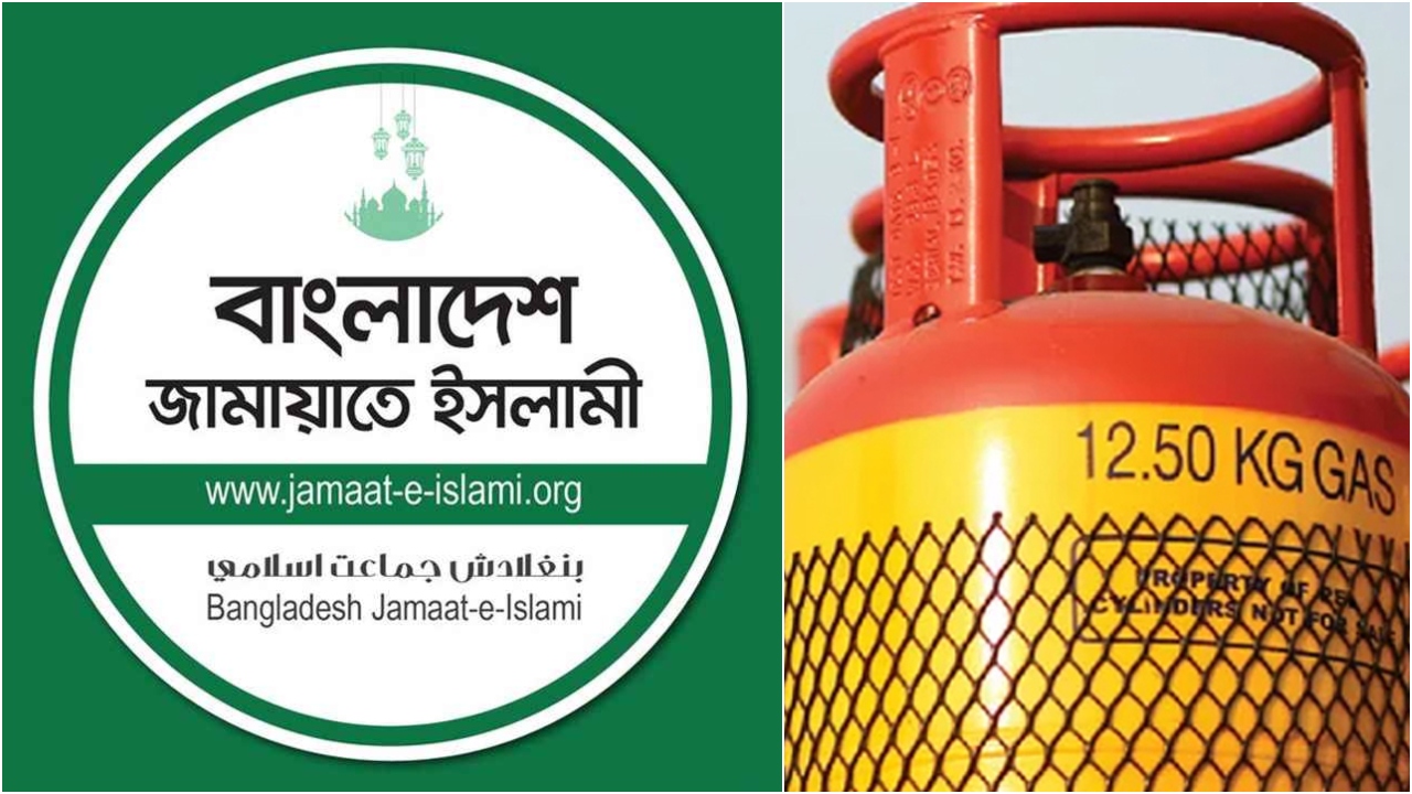 গ্যাসের দাম বৃদ্ধি জনগণের কাঁধে ‘বোঝার ওপর শাকের আঁটি’
