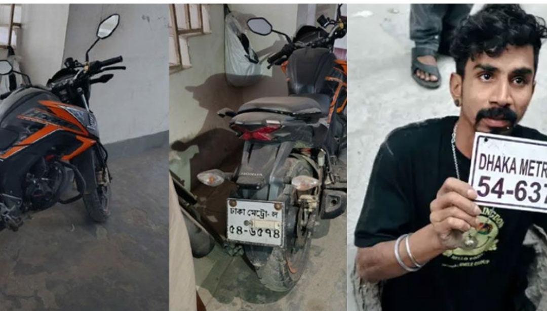 হাদিকে হত্যার উদ্দেশে হামলার ঘটনায় ব্যবহৃত মোটরসাইকেল, হেলমেট ও ভুয়া নম্বর প্লেট পরিত্যক্ত অবস্থায় উদ্ধার