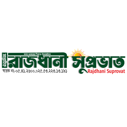 Site Icon