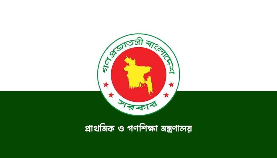 শনিবারে ও প্রাথমিক বিদ্যালয় খোলা রাখার সিদ্ধান্ত