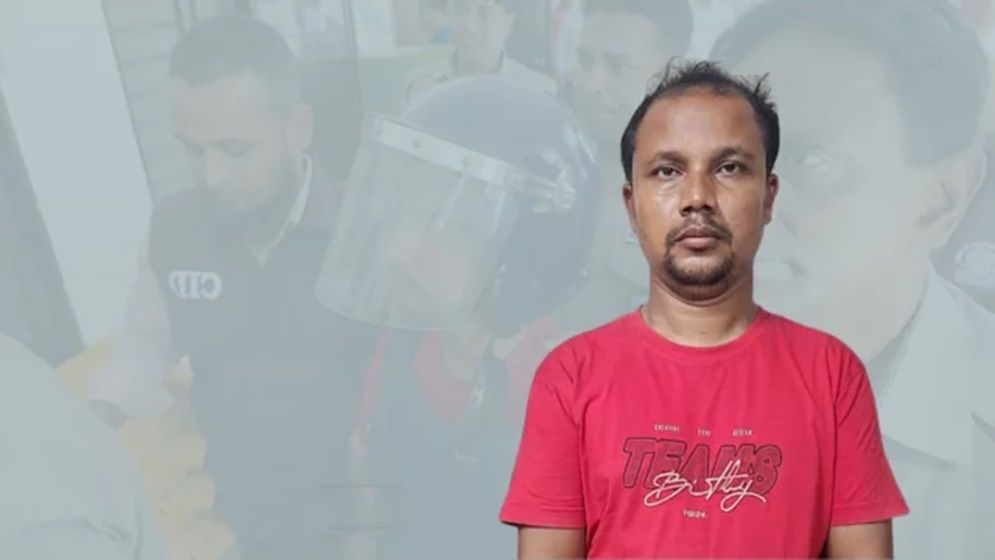 রামমূর্তি নির্মাণে আলোচিত হরিদাস সিআইডির জালে