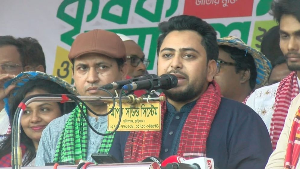 পরিকল্পিতভাবে উত্তরাঞ্চলে বড় উন্নয়ন বাজেট কমানো হয়েছে: নাহিদ ইসলাম