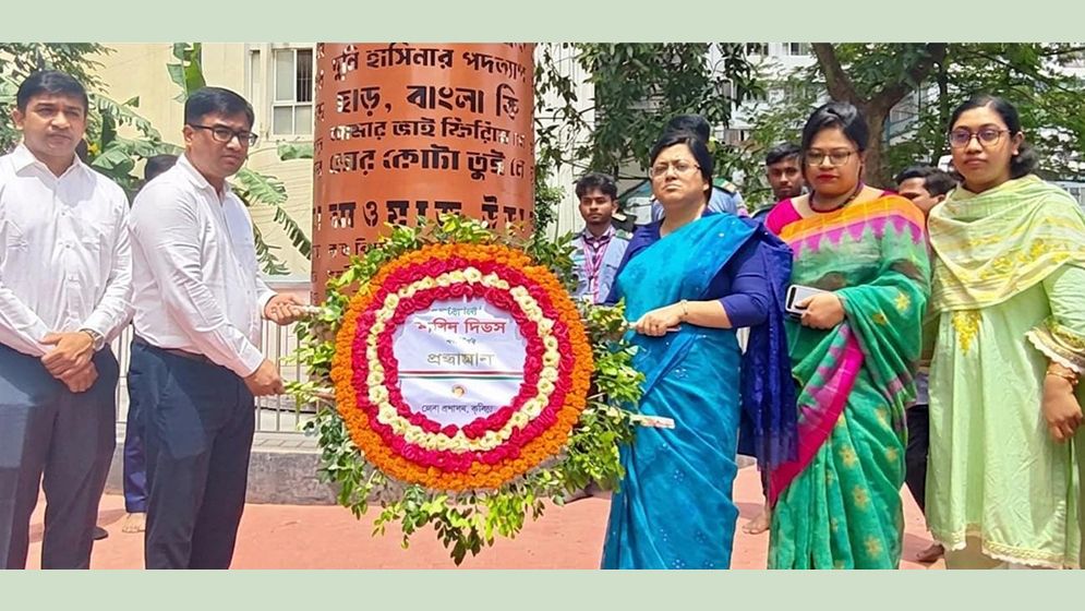 কুমিল্লায় জুলাই স্মৃতিস্তম্ভে পুষ্পস্তবক অর্পণ ও আলোচনা সভা