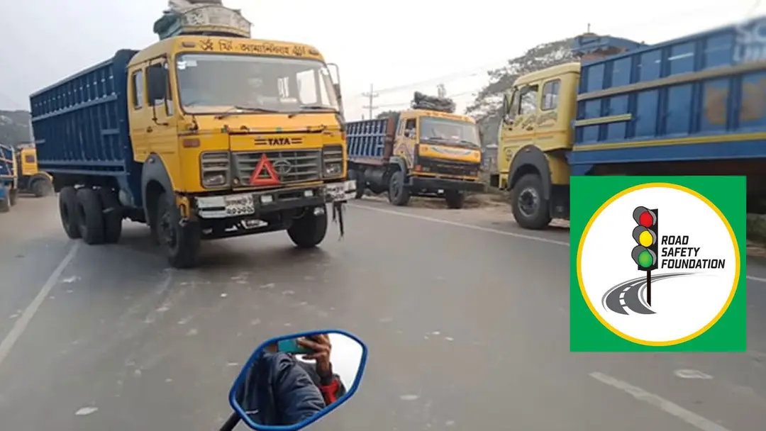 সাড়ে ৭ বছরে সড়ক দুর্ঘটনায় ৭,৩৬৪ শিক্ষার্থীর মৃত্যু: রোড সেফটি ফাউন্ডেশন